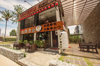 Apartamentos The Title Condo By Tropiclook