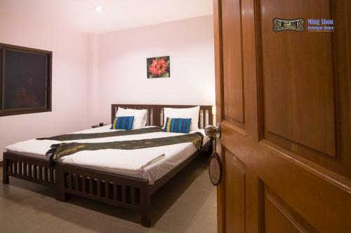 Hostal Ming Shou Boutique House