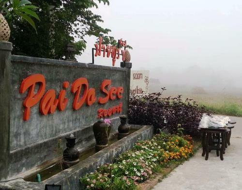 Hotel Pai Do See Resort
