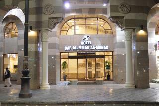 Hotel Dar Al Eiman Al Manar