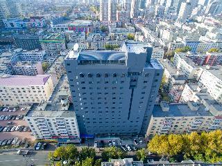 Hotel Holiday Inn Express Harbin Nangang