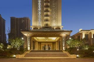 Hotel Chateau Star River Xian