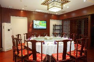 Spring Hotel International Shanghai Pudong