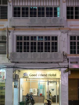 Good Friend Hotel