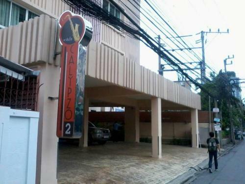 Hotel Calypzo Ratchada 20