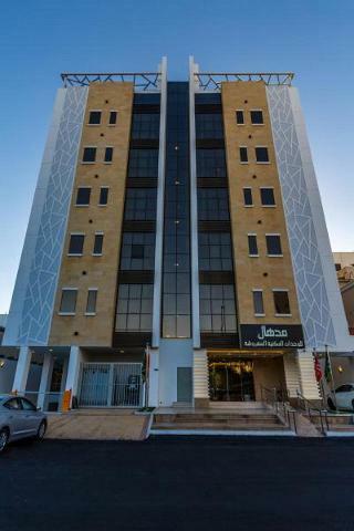 Medhal Hotel Apartments