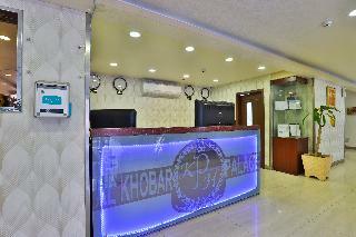 Khobar Palace Hotel