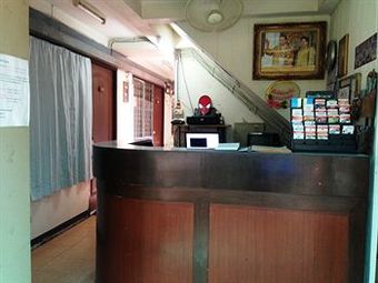 Hostal Amarin Inn