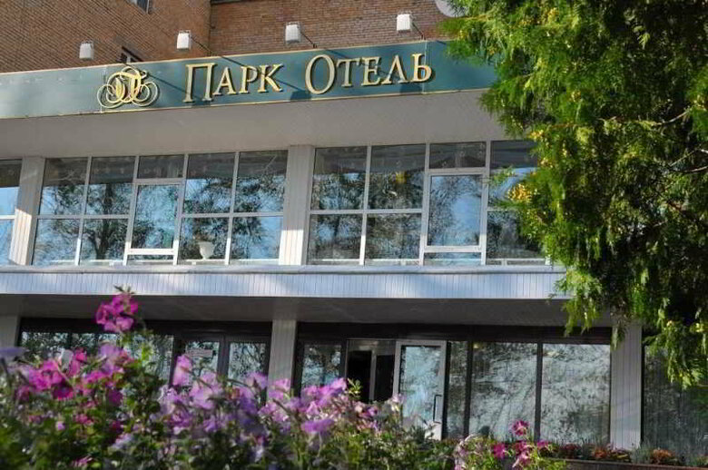 Park Hotel Tolyatti