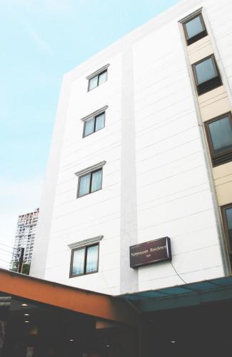 Aparthotel Netprasom Residence