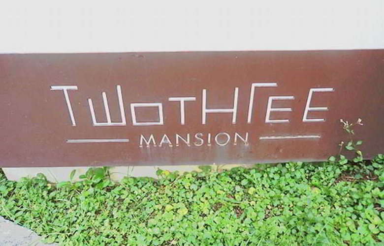 Aparthotel Twothree Mansion