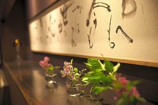 Hotel Matsuya Bekkan