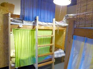 Otarunai Backpackers Hostel Morinoki