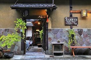 Guesthouse Taikoya Bettei A Hostel