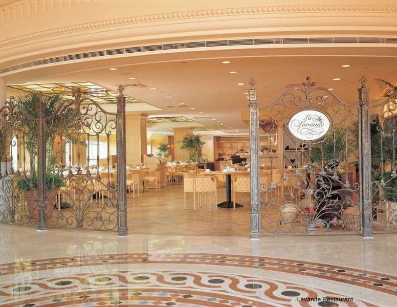 Hotel Agora Garden Taipei