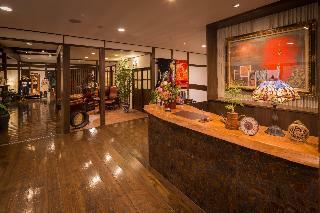 Yufuin Ryokan Dining Kitchen Zen
