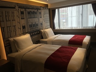 Hotel Green World Zhongxiao