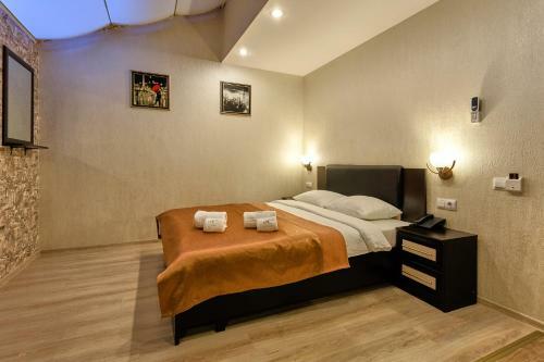 Hotel Privilegia