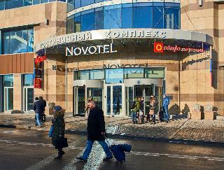 Adagio Aparthotel Moscow Kievskaya