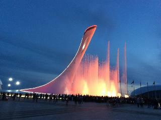 Hotel Chkalov Sochi