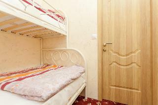 Retro Moscow Hotel On Arbat