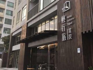 Hotel Leisure Taipei