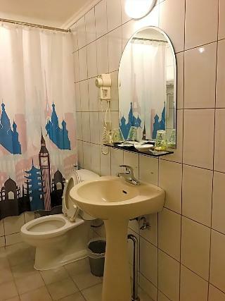 Fuchang Hotel