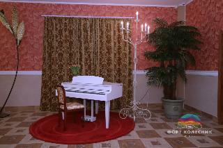 Art Hotel Fort Kolesnik