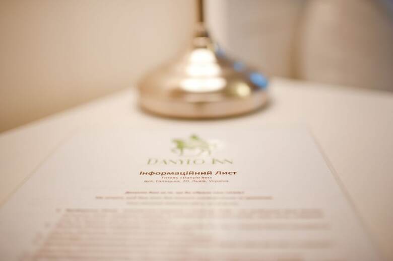 Hotel Danylo Inn