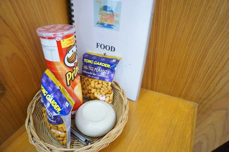 Hostal Andaman Sea Guesthouse