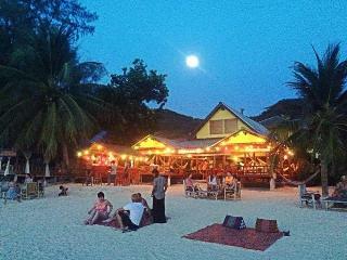 Hotel Seaboard Bungalows