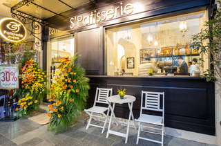 Silk Path Boutique Hotel