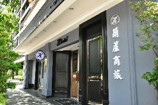 Hu Lu Business Hotel