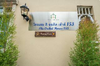 Hotel The Orchid House 153