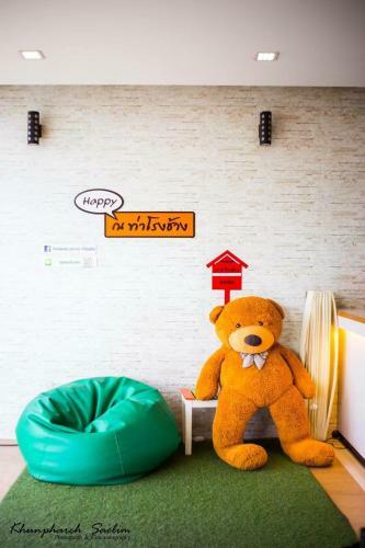 The Lephant Hotel
