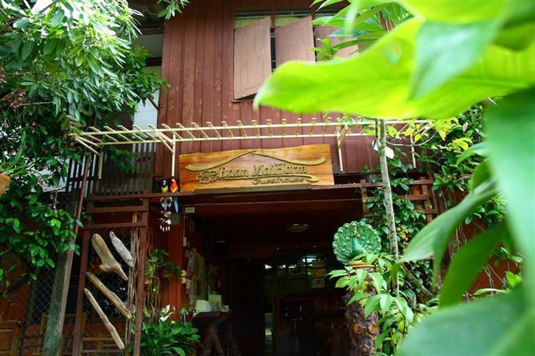 Hostal Baan Maihorm Guesthouse