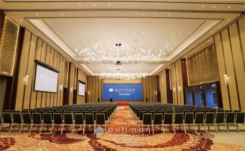 Hotel Pullman Huizhou Kaisa
