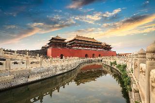 Hanting Premium Hotel Beijing Gongti