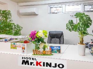 Mr Kinjo In Uenokura