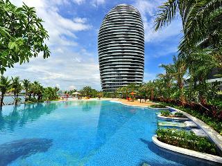 Hotel Phoenix Island Resort Sanya