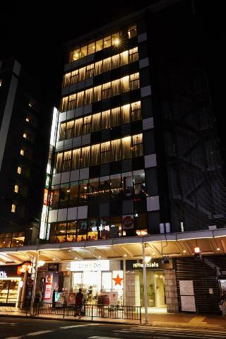 Hotel The Millennials Kyoto
