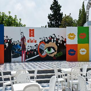 Village Club Altalia Hotel