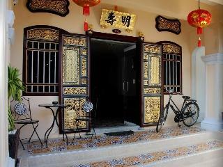 Hotel Mingshou Boutique House