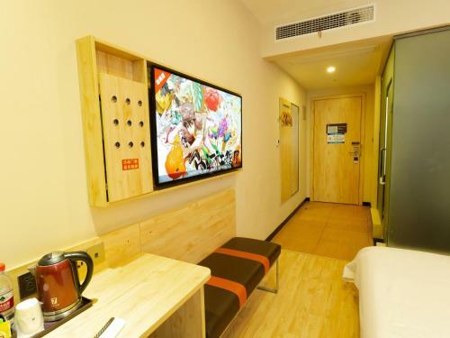 Hotel 7 Days Premiuma Huzhou Nanxun Ancient Town Main En