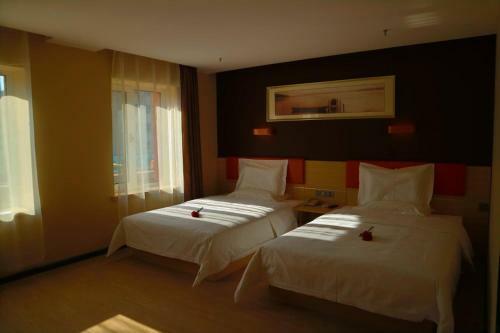 Hotel 7 Days Premiuma Gongzhuling City Railway Station