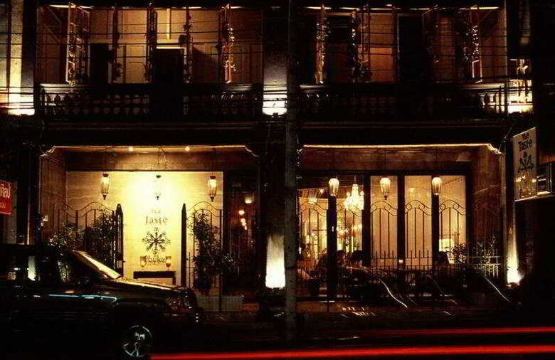 Hotel Taste Phuket