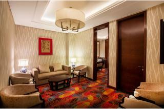 Hotel Crowne Plaza Shaoxing