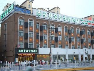 Greentree Inn Bozhou Tangwang Avenue Shall Hotel