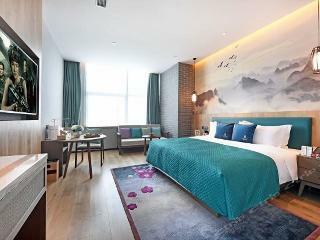 Mehood Lestie Hotel Shanghai Jiading