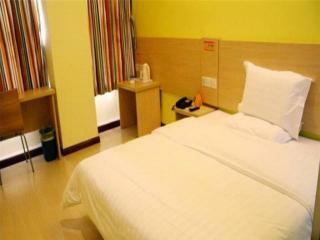 Hotel 7 Days Inn Changzhou North Station Branch